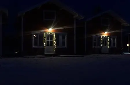 婉哈帕皮菈小屋式酒店 * Simoniemi